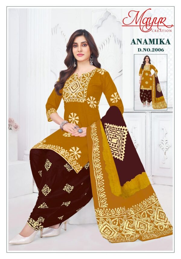 MAYUR CREATION ANAMIKA VOL 2 Rehmat Boutique  MAYUR CREATION ANAMIKA VOL 2 WHOLESALE 5.jpg
