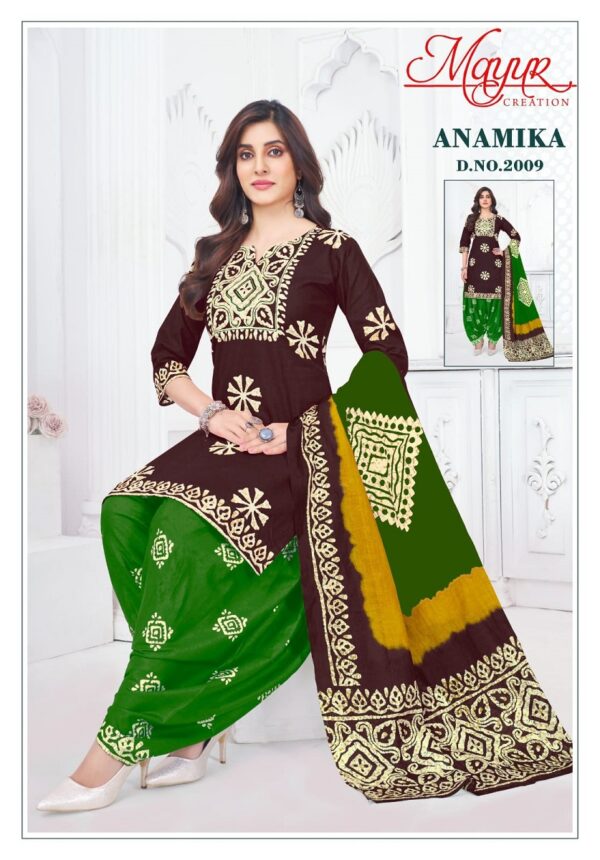 MAYUR CREATION ANAMIKA VOL 2 Rehmat Boutique  MAYUR CREATION ANAMIKA VOL 2 WHOLESALE 6.jpg