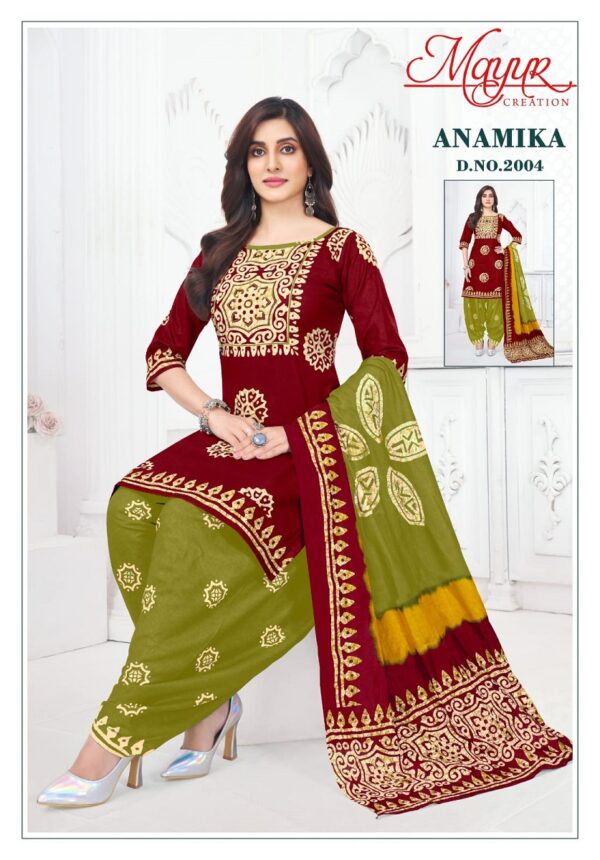 MAYUR CREATION ANAMIKA VOL 2 Rehmat Boutique  MAYUR CREATION ANAMIKA VOL 2 WHOLESALE 7.jpg