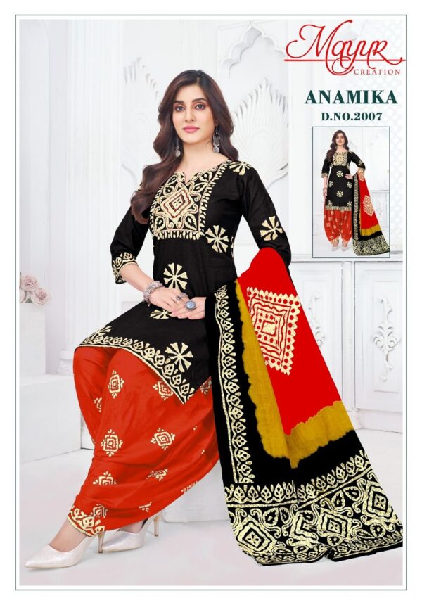 MAYUR CREATION ANAMIKA VOL 2 Rehmat Boutique  MAYUR CREATION ANAMIKA VOL 2 WHOLESALE 8.jpg