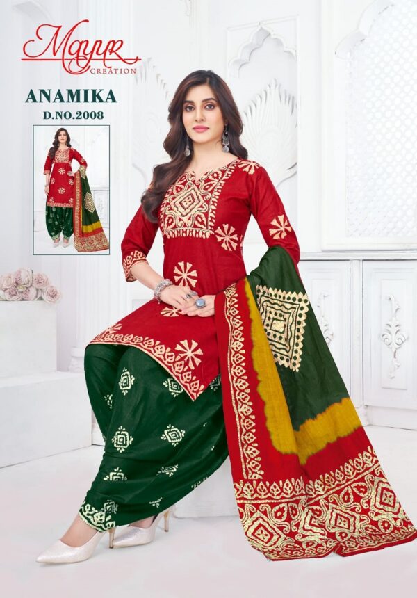 MAYUR CREATION ANAMIKA VOL 2 Rehmat Boutique  MAYUR CREATION ANAMIKA VOL 2 WHOLESALE 9.jpg