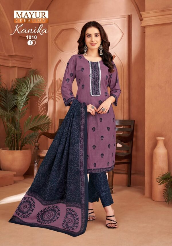 MAYUR CREATION KANIKA VOL 1 Rehmat Boutique  MAYUR CREATION KANIKA VOL 1 WHOLESALE 5.jpg