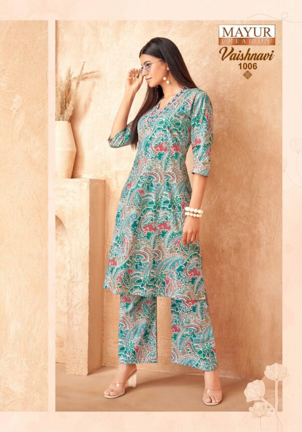 MAYUR CREATION VAISHNAVI VOL 1 Rehmat Boutique  MAYUR CREATION VAISHNAVI VOL 1 WHOLESALE 2.jpg
