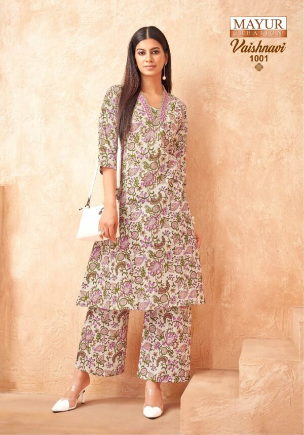 MAYUR CREATION VAISHNAVI VOL 1 Rehmat Boutique  MAYUR CREATION VAISHNAVI VOL 1 WHOLESALE 3.jpg