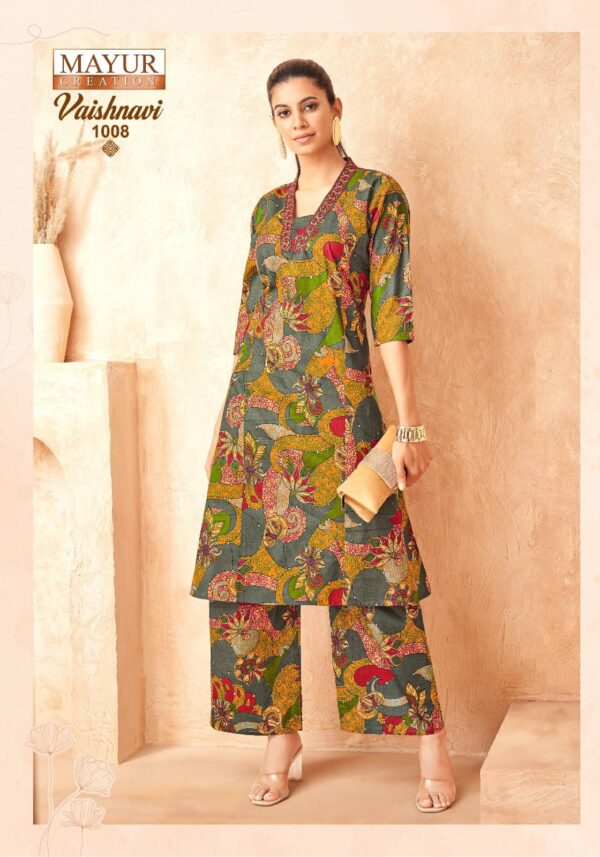MAYUR CREATION VAISHNAVI VOL 1 Rehmat Boutique  MAYUR CREATION VAISHNAVI VOL 1 WHOLESALE 5.jpg