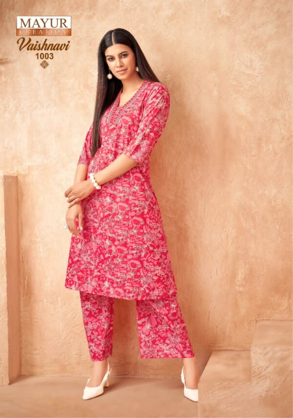 MAYUR CREATION VAISHNAVI VOL 1 Rehmat Boutique  MAYUR CREATION VAISHNAVI VOL 1 WHOLESALE 6.jpg