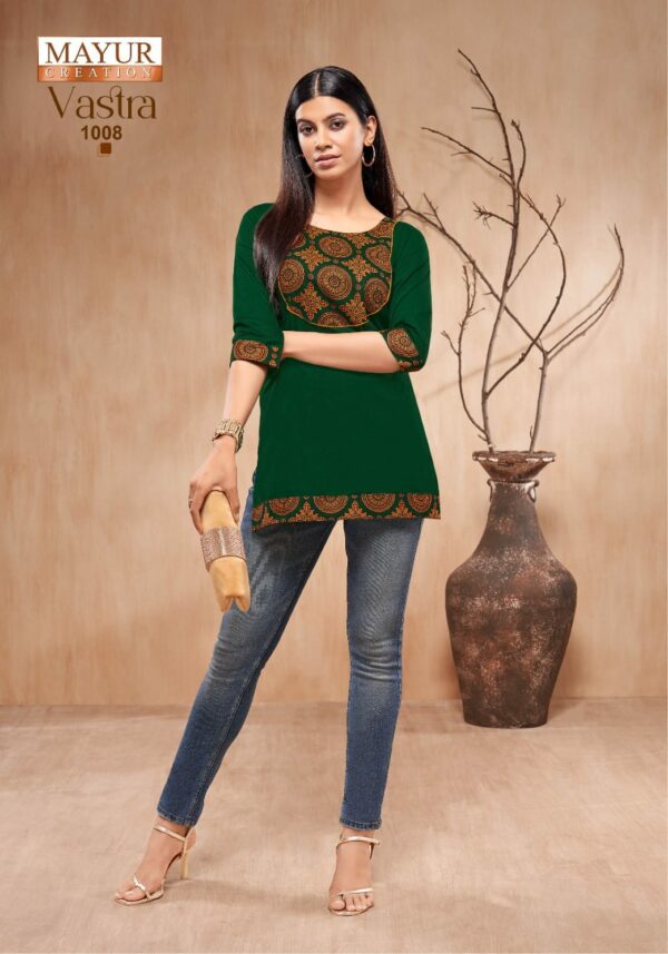 MAYUR CREATION VASTRA VOL 1 Rehmat Boutique  MAYUR CREATION VASTRA VOL 1 READYMADE SHORT TOPS 4.jpg