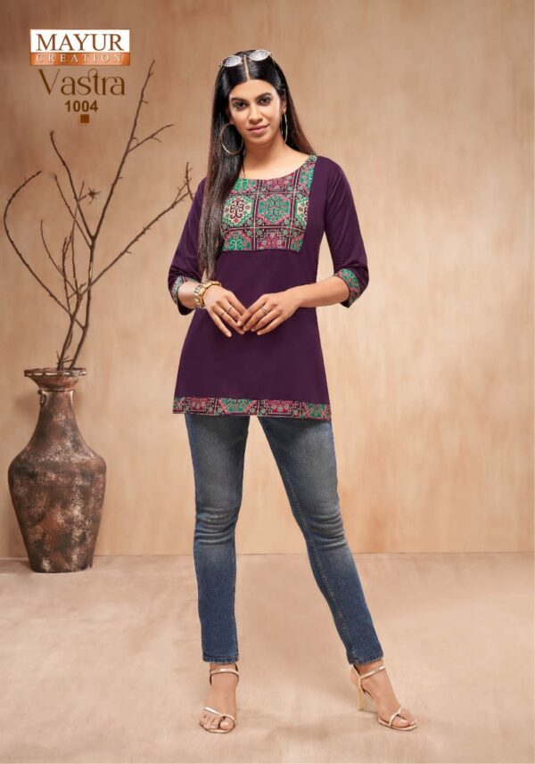 MAYUR CREATION VASTRA VOL 1 Rehmat Boutique  MAYUR CREATION VASTRA VOL 1 READYMADE SHORT TOPS 5.jpg
