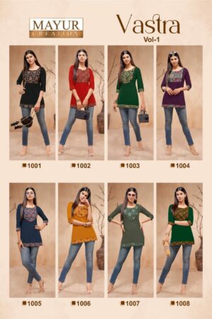 MAYUR CREATION VASTRA VOL 1 Rehmat Boutique  MAYUR CREATION VASTRA VOL 1 READYMADE SHORT TOPS 6.jpg