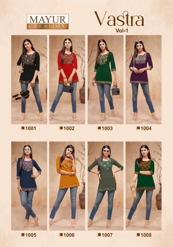 MAYUR CREATION VASTRA VOL 1 Rehmat Boutique  MAYUR CREATION VASTRA VOL 1 READYMADE SHORT TOPS 6.jpg