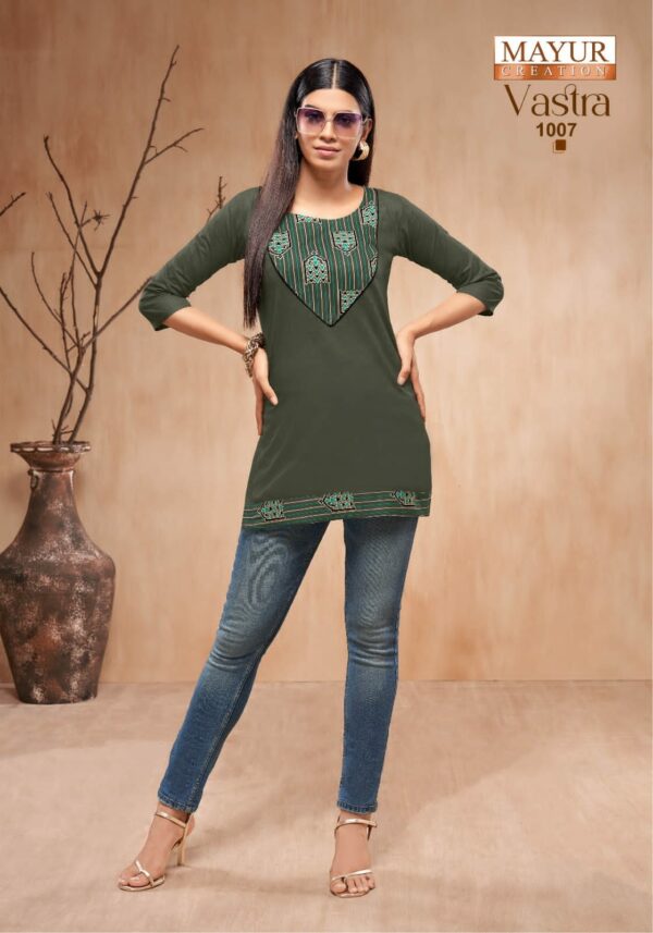 MAYUR CREATION VASTRA VOL 1 Rehmat Boutique  MAYUR CREATION VASTRA VOL 1 READYMADE SHORT TOPS 7.jpg