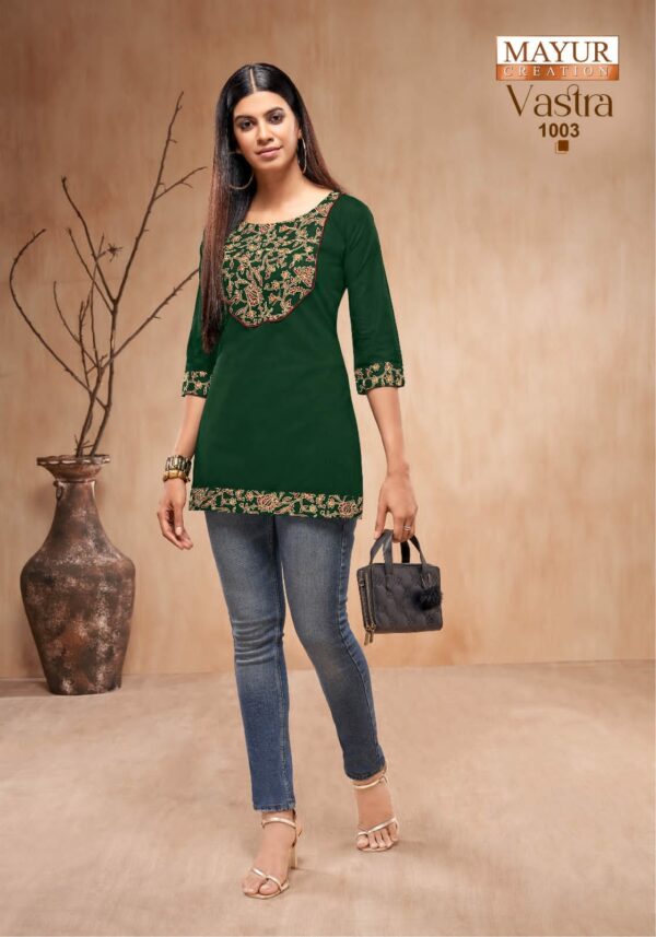 MAYUR CREATION VASTRA VOL 1 Rehmat Boutique  MAYUR CREATION VASTRA VOL 1 READYMADE SHORT TOPS 8.jpg