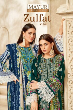 MAYUR CREATION ZULFAT VOL 4 Rehmat Boutique  MAYUR CREATION ZULFAT VOL 4 COTTON PRINTED SUITS 1.jpg