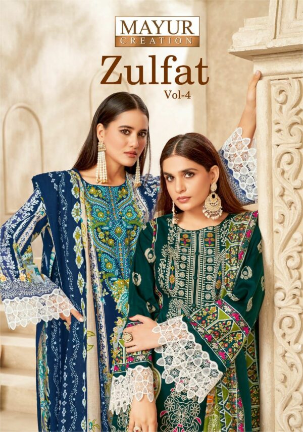 MAYUR CREATION ZULFAT VOL 4 Rehmat Boutique  MAYUR CREATION ZULFAT VOL 4 COTTON PRINTED SUITS 1.jpg