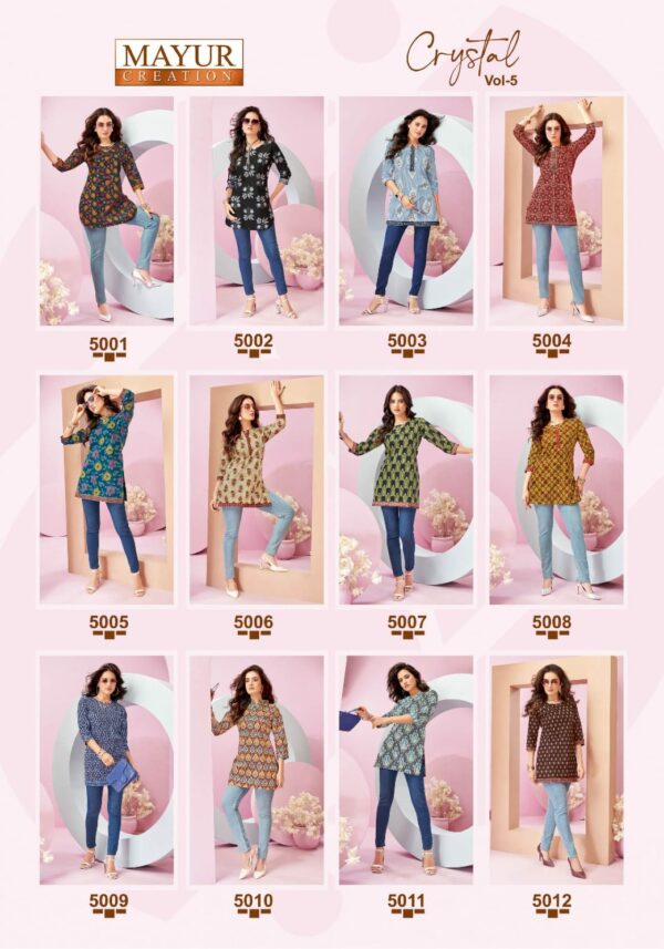 MAYUR CRYSTAL VOL 5 Rehmat Boutique  MAYUR CRYSTAL VOL 5 SHORT TOPS WHOLESALER 14.jpg