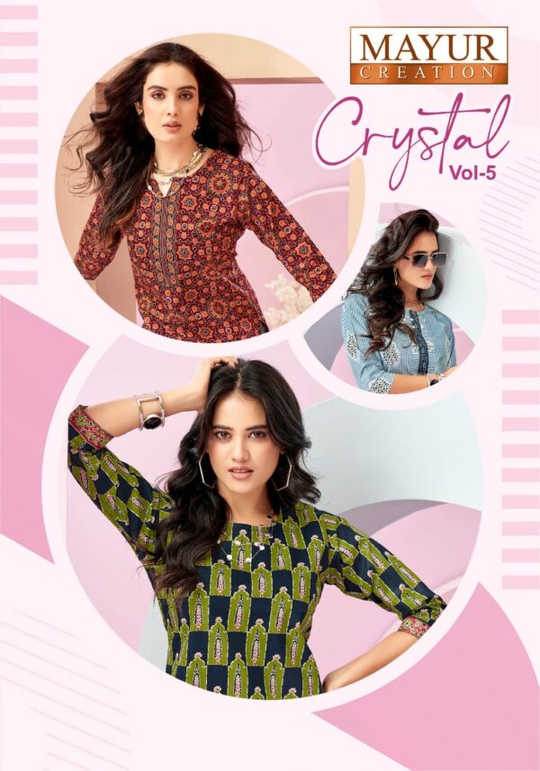 MAYUR CRYSTAL VOL 5 Rehmat Boutique  MAYUR CRYSTAL VOL 5 SHORT TOPS WHOLESALER 7.jpg