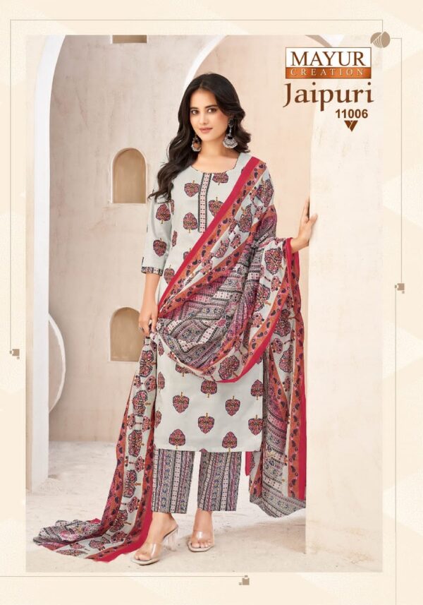MAYUR JAIPURI VOL 11 Rehmat Boutique  MAYUR JAIPURI VOL 11 COTTON PRINTED SUITS SUPPLIER 4.jpg