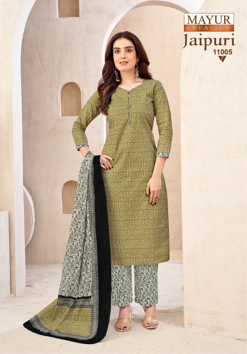 MAYUR JAIPURI VOL 11 Rehmat Boutique  MAYUR JAIPURI VOL 11 COTTON PRINTED SUITS SUPPLIER 9.jpg
