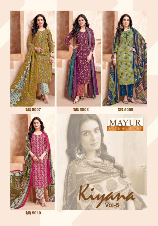 MAYUR KIYANA VOL 5 Rehmat Boutique  MAYUR KIYANA VOL 5 COTTON PRINTETD SUITS SUPPLIER 4.jpg