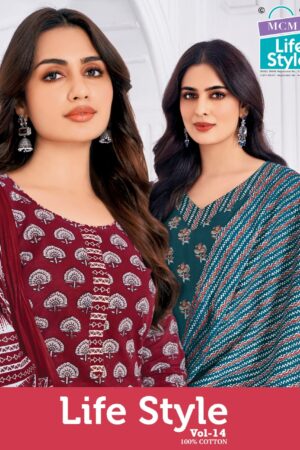 MCM LIFE STYLE VOL 14 Rehmat Boutique  MCM LIFE STYLE VOL 14 WHOLESALE PRICE 10.jpg