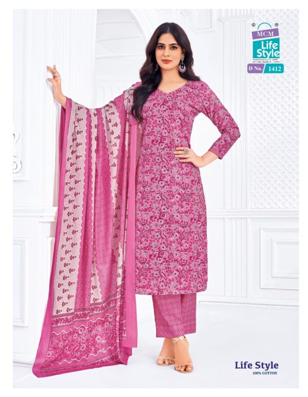 MCM LIFE STYLE VOL 14 Rehmat Boutique  MCM LIFE STYLE VOL 14 WHOLESALE PRICE 11.jpg
