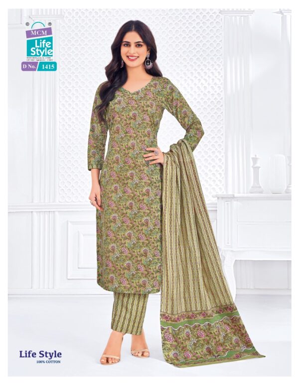 MCM LIFE STYLE VOL 14 Rehmat Boutique  MCM LIFE STYLE VOL 14 WHOLESALE PRICE 12.jpg