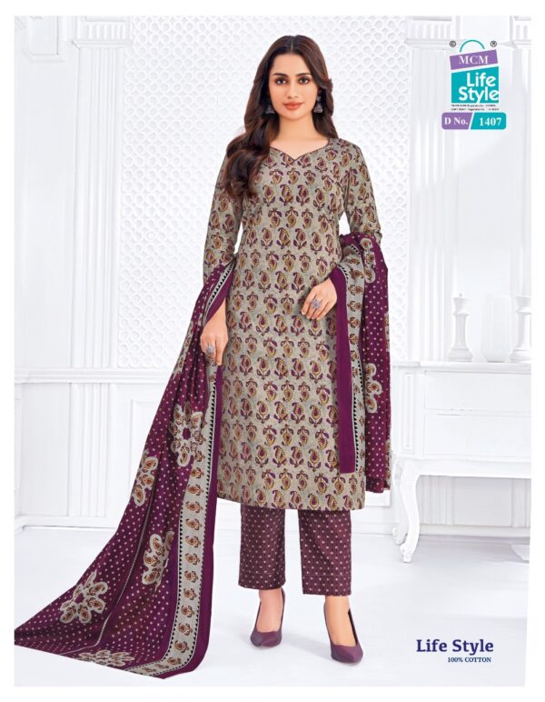 MCM LIFE STYLE VOL 14 Rehmat Boutique  MCM LIFE STYLE VOL 14 WHOLESALE PRICE 2.jpg