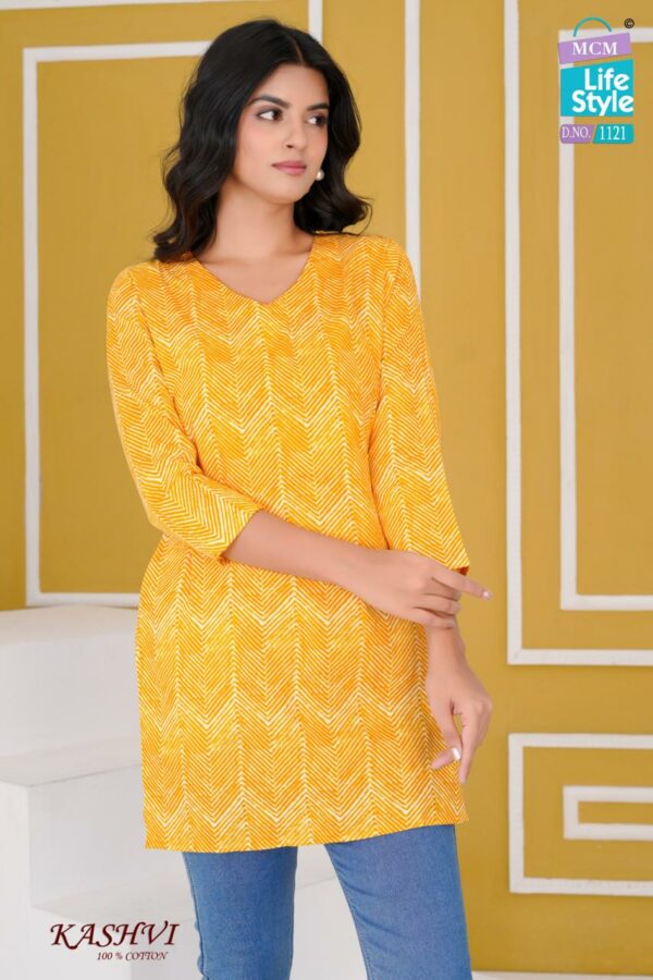 MCM LIFESTYLE KASHVI Rehmat Boutique  MCM LIFESTYLE KASHVI COTTON SHORT KURTI CATALOGUE 20.jpg