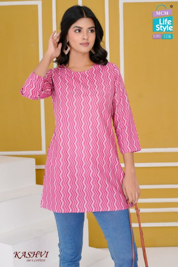 MCM LIFESTYLE KASHVI Rehmat Boutique  MCM LIFESTYLE KASHVI COTTON SHORT KURTI CATALOGUE 28.jpg
