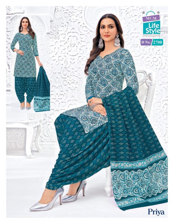 MCM PRIYA VOL 27 Rehmat Boutique  MCM PRIYA VOL 27 COTTON PRINTED READYMADE KURTI 10.jpg