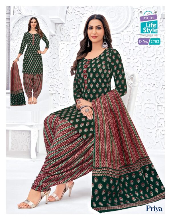 MCM PRIYA VOL 27 Rehmat Boutique  MCM PRIYA VOL 27 COTTON PRINTED READYMADE KURTI 11.jpg