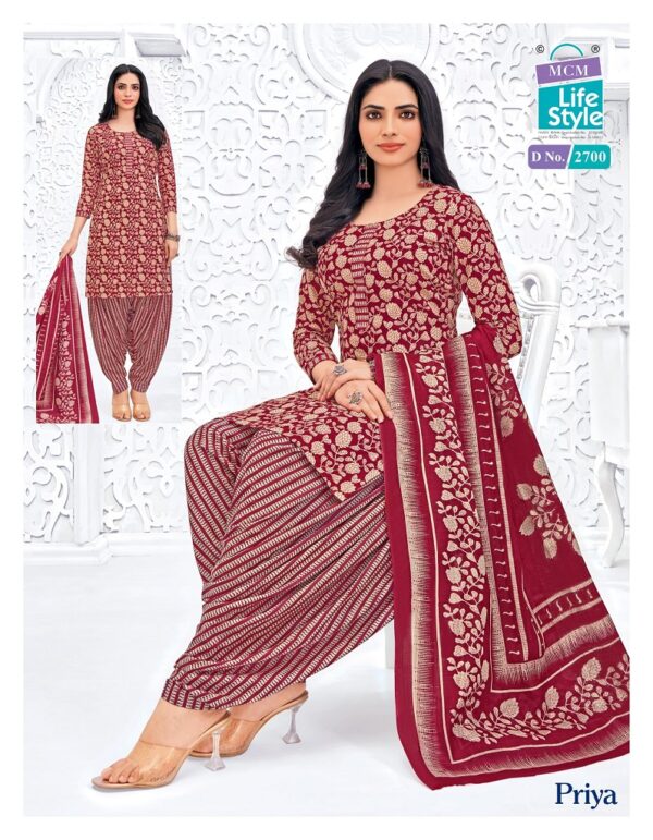 MCM PRIYA VOL 27 Rehmat Boutique  MCM PRIYA VOL 27 COTTON PRINTED READYMADE KURTI 13.jpg