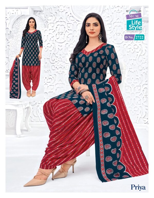 MCM PRIYA VOL 27 Rehmat Boutique  MCM PRIYA VOL 27 COTTON PRINTED READYMADE KURTI 14.jpg