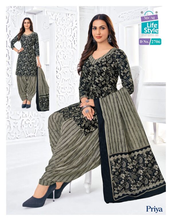 MCM PRIYA VOL 27 Rehmat Boutique  MCM PRIYA VOL 27 COTTON PRINTED READYMADE KURTI 15.jpg
