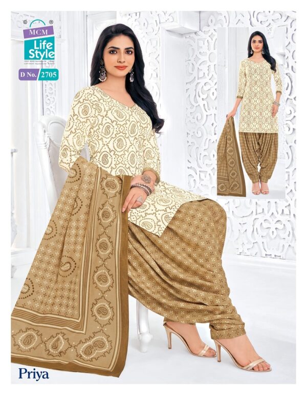 MCM PRIYA VOL 27 Rehmat Boutique  MCM PRIYA VOL 27 COTTON PRINTED READYMADE KURTI 18.jpg