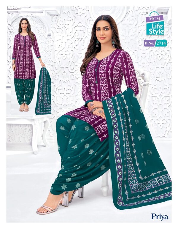 MCM PRIYA VOL 27 Rehmat Boutique  MCM PRIYA VOL 27 COTTON PRINTED READYMADE KURTI 19.jpg