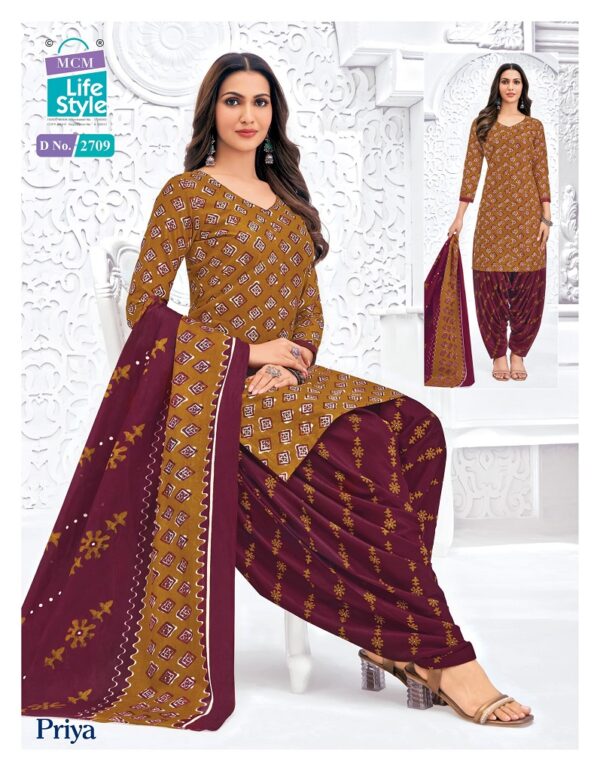 MCM PRIYA VOL 27 Rehmat Boutique  MCM PRIYA VOL 27 COTTON PRINTED READYMADE KURTI 2.jpg
