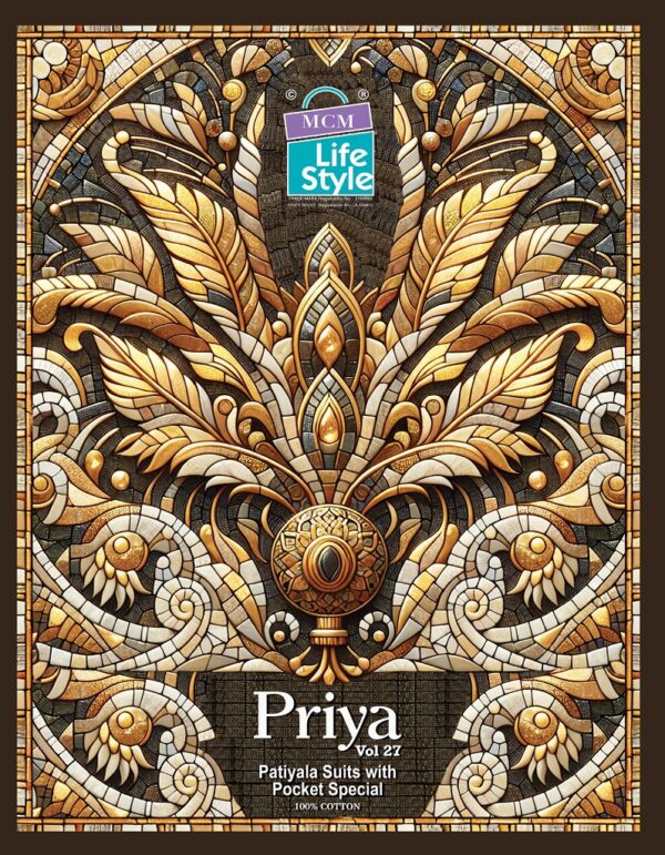 MCM PRIYA VOL 27 Rehmat Boutique  MCM PRIYA VOL 27 COTTON PRINTED READYMADE KURTI 20.jpg