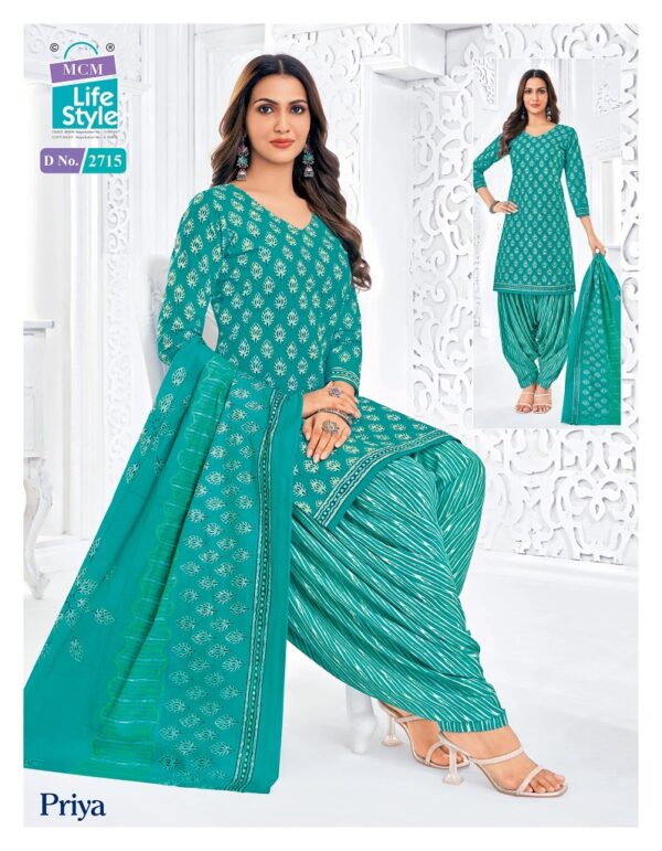 MCM PRIYA VOL 27 Rehmat Boutique  MCM PRIYA VOL 27 COTTON PRINTED READYMADE KURTI 21.jpg
