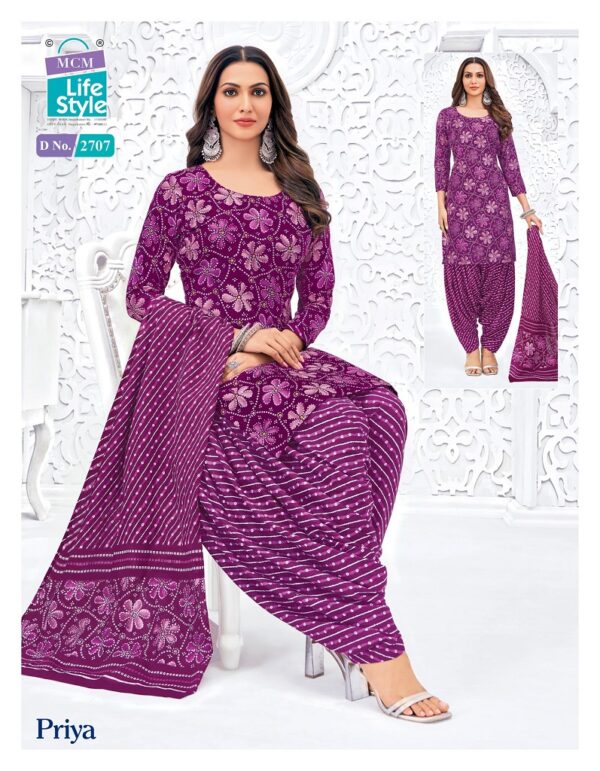MCM PRIYA VOL 27 Rehmat Boutique  MCM PRIYA VOL 27 COTTON PRINTED READYMADE KURTI 22.jpg