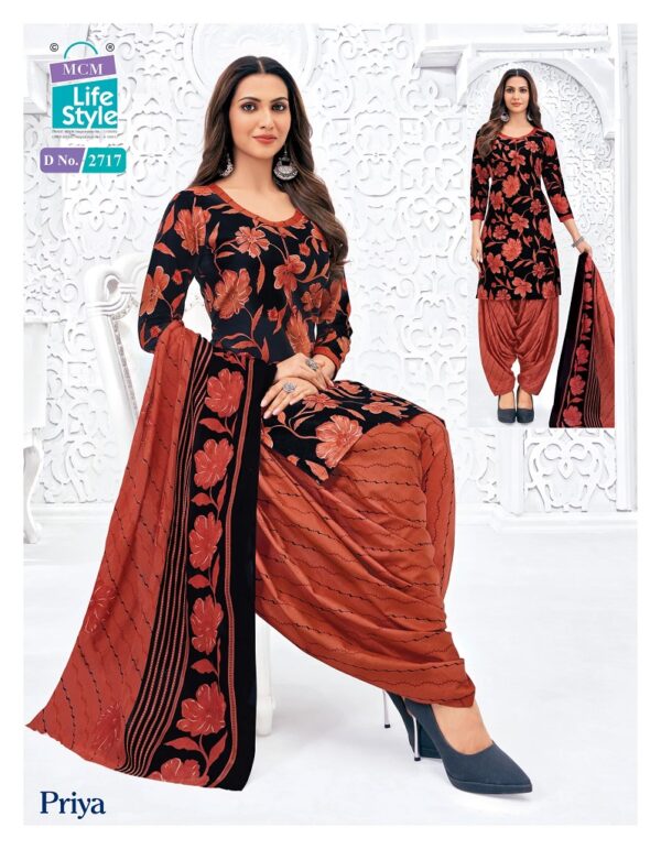 MCM PRIYA VOL 27 Rehmat Boutique  MCM PRIYA VOL 27 COTTON PRINTED READYMADE KURTI 23.jpg