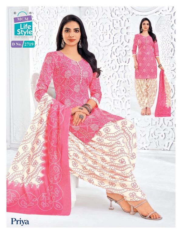 MCM PRIYA VOL 27 Rehmat Boutique  MCM PRIYA VOL 27 COTTON PRINTED READYMADE KURTI 24.jpg