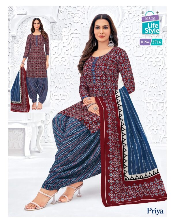 MCM PRIYA VOL 27 Rehmat Boutique  MCM PRIYA VOL 27 COTTON PRINTED READYMADE KURTI 25.jpg
