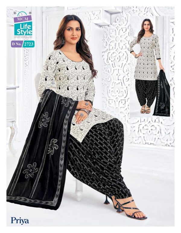 MCM PRIYA VOL 27 Rehmat Boutique  MCM PRIYA VOL 27 COTTON PRINTED READYMADE KURTI 3.jpg