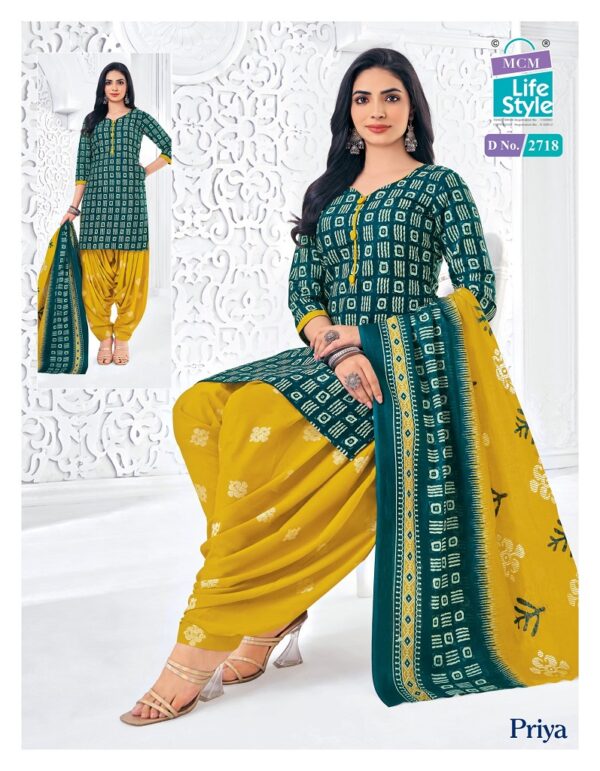 MCM PRIYA VOL 27 Rehmat Boutique  MCM PRIYA VOL 27 COTTON PRINTED READYMADE KURTI 4.jpg