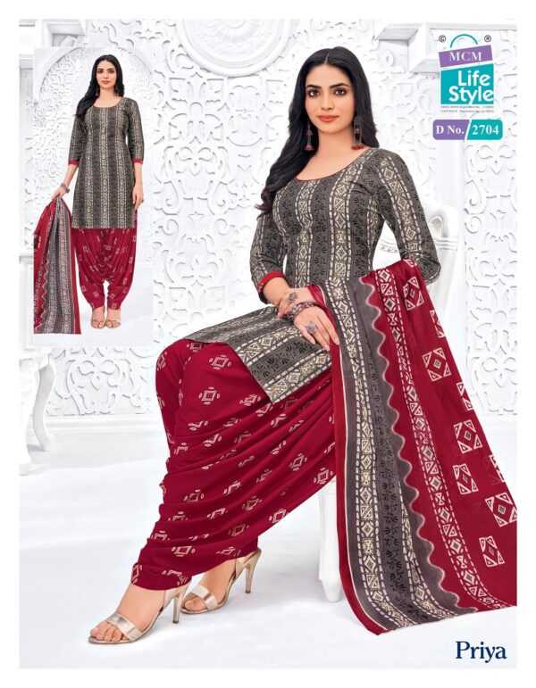 MCM PRIYA VOL 27 Rehmat Boutique  MCM PRIYA VOL 27 COTTON PRINTED READYMADE KURTI 5.jpg