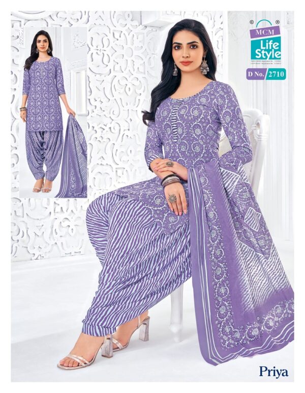 MCM PRIYA VOL 27 Rehmat Boutique  MCM PRIYA VOL 27 COTTON PRINTED READYMADE KURTI 7.jpg