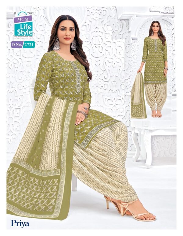 MCM PRIYA VOL 27 Rehmat Boutique  MCM PRIYA VOL 27 COTTON PRINTED READYMADE KURTI 8.jpg