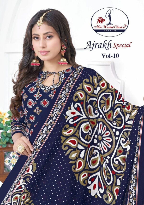 MISS WORLD AJRAKH VOL 10 Rehmat Boutique  MISS WORLD AJRAKH VOL 10 WHOLESALE 10.jpg
