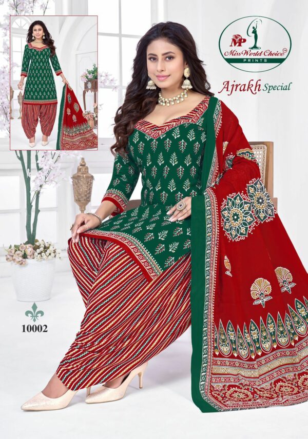 MISS WORLD AJRAKH VOL 10 Rehmat Boutique  MISS WORLD AJRAKH VOL 10 WHOLESALE 11.jpg